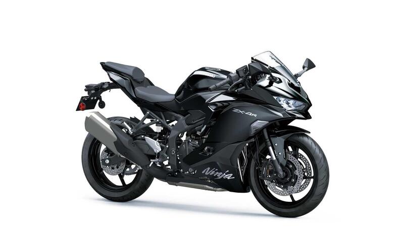 Kawasaki Ninja ZX-4R Ninja ZX-4R (2024 - 25)