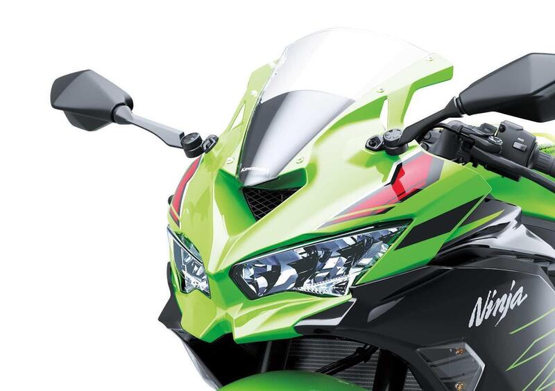 Kawasaki Ninja ZX-4R Ninja ZX-4RR (2024 - 26) (8)