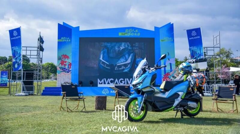 La marca &egrave; MVCagiva, ma di italiano ha ben poco: ecco il Crazy Weekend 150 ADV [GALLERY]