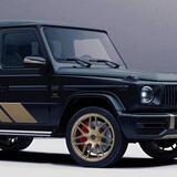 Mercedes-AMG G 63 "Grand Edition", arriva su strada il mix di esagerazione e potenza