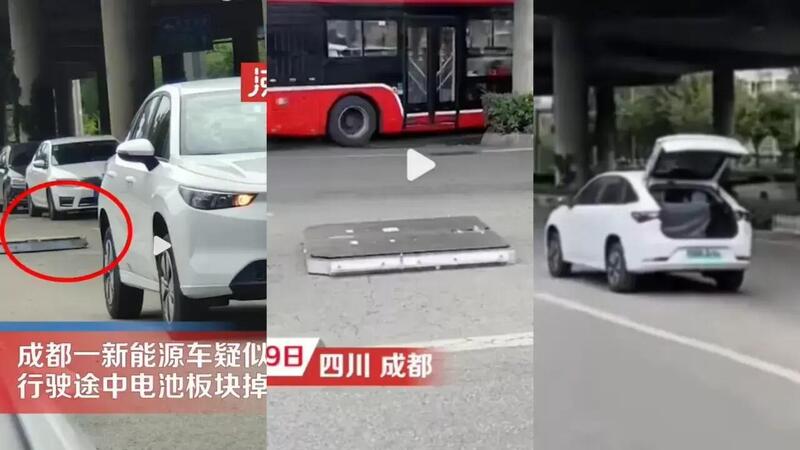 Batteria in caduta libera: qualcosa non ha funzionato in Cina [VIDEO]