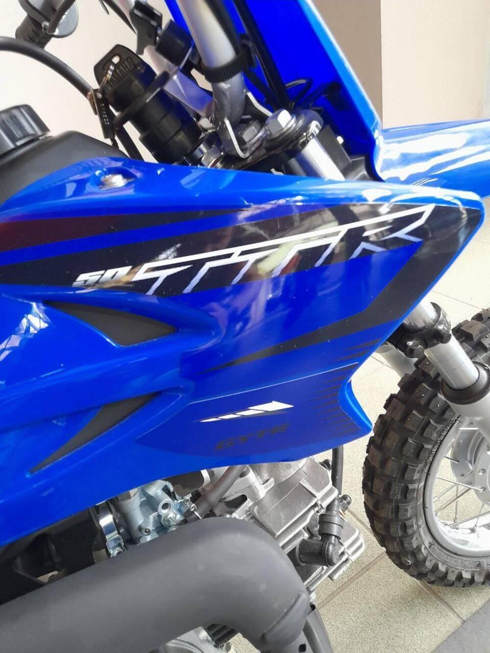 Yamaha TT-R 50 (2023)