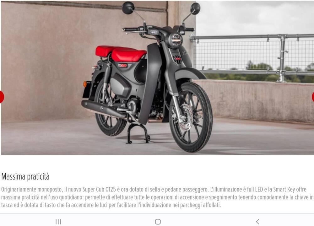 Honda Super Cub C125 (2022 - 24) (3)