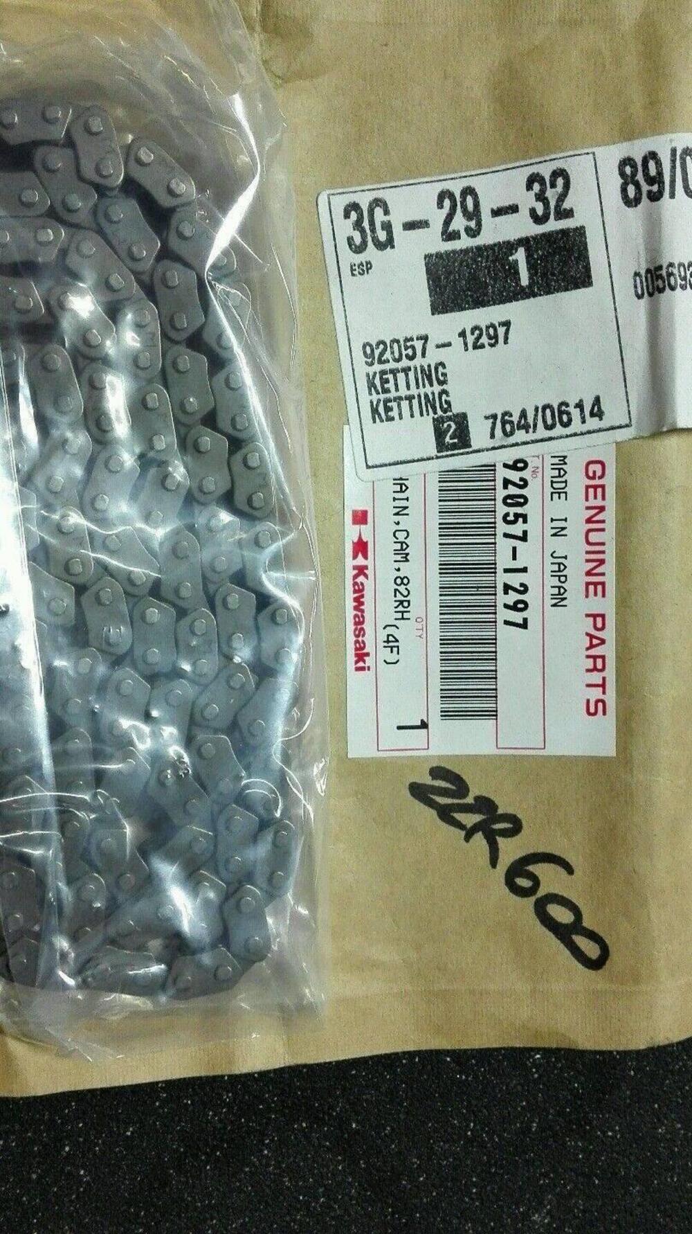 Catena distribuzione kawasaki zzr600