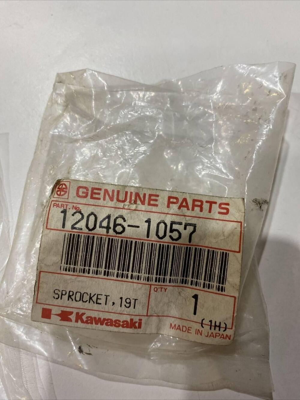 Ingranaggio Albero Motore Gpz900 A1 120461057 Kawasaki (3)