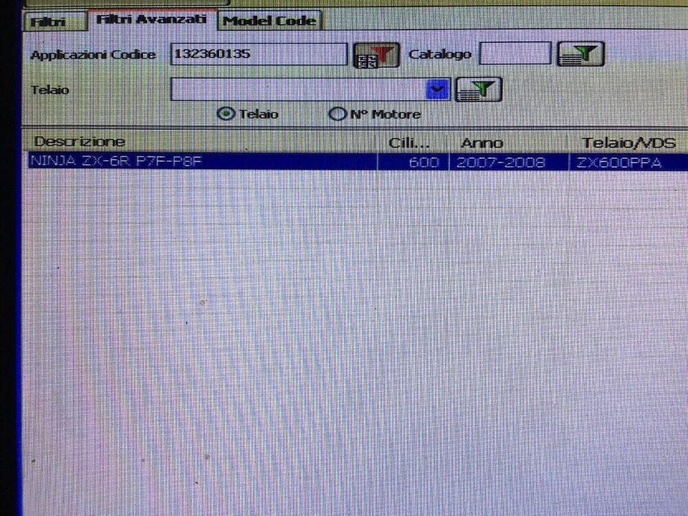 Pedale Freno Kawasaki Zx600r 07/08 132360135 (3)