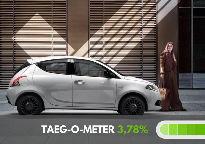 Lancia Ypsilon TAN ZERO, per risparmiare sugli interessi, ma solo per 12 mesi