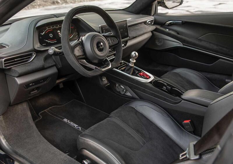 Lotus Emira (2022-->>) (8)