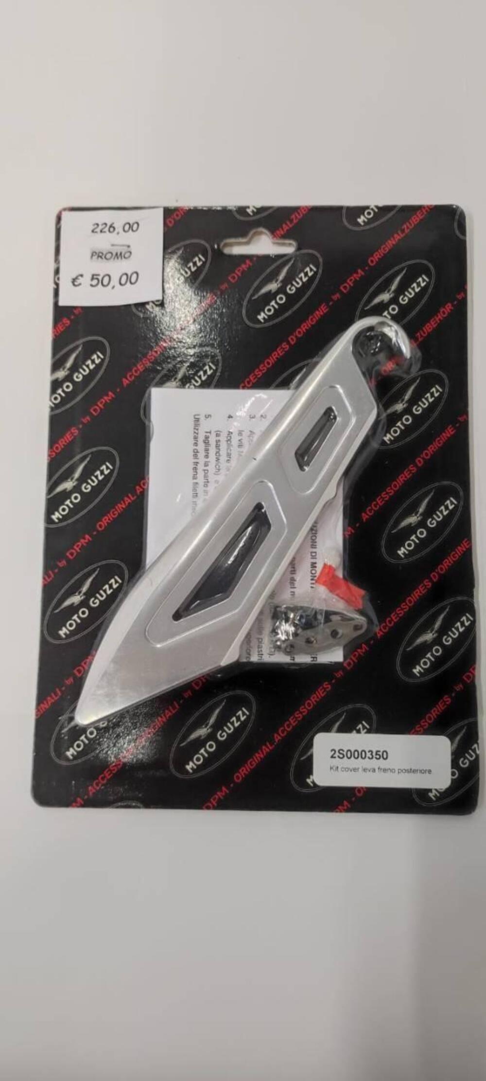 Kit leva freno post alluminio Moto Guzzi (2)