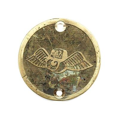 Point Cover Wannabe Choppers Von Maze ottone per S 