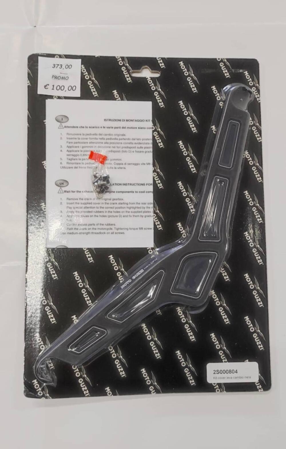 Kit leva cambio journey Moto Guzzi