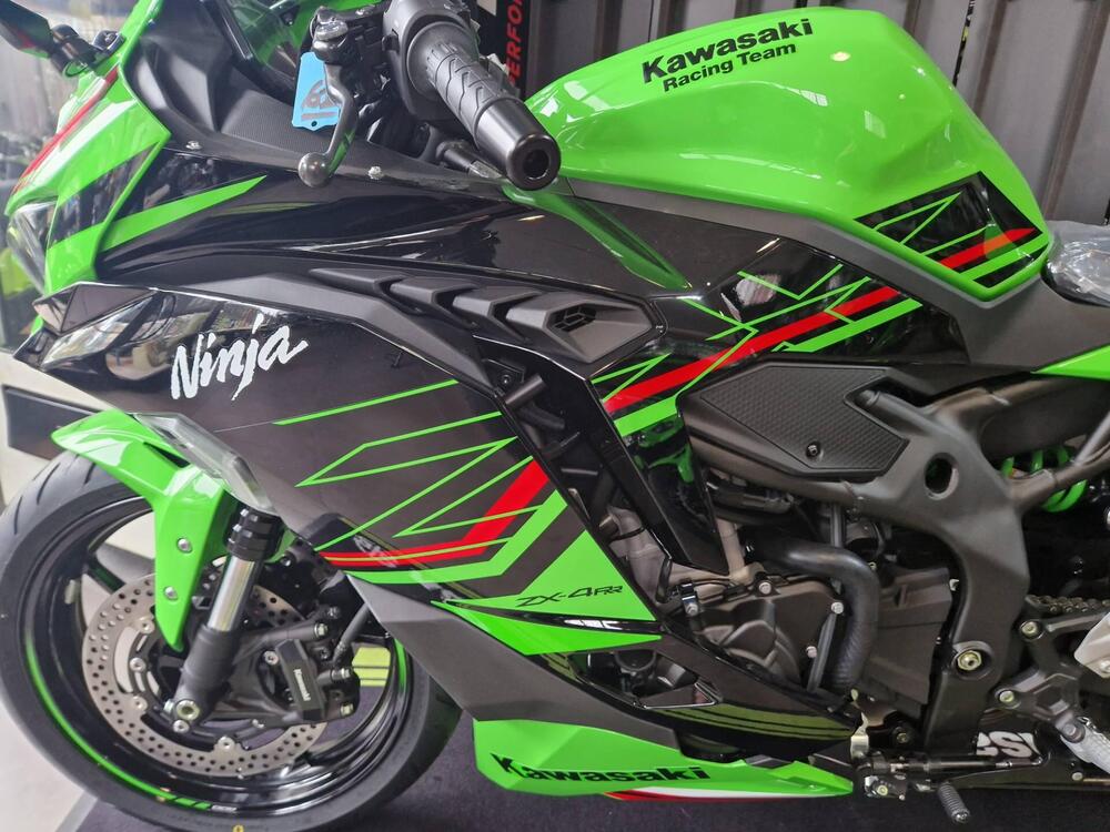 Kawasaki Ninja ZX-4RR (2024 - 26) (2)