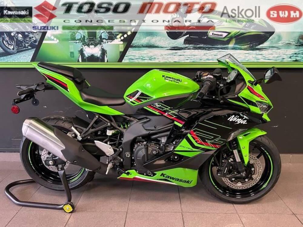 Kawasaki Ninja 400 (2023) (5)