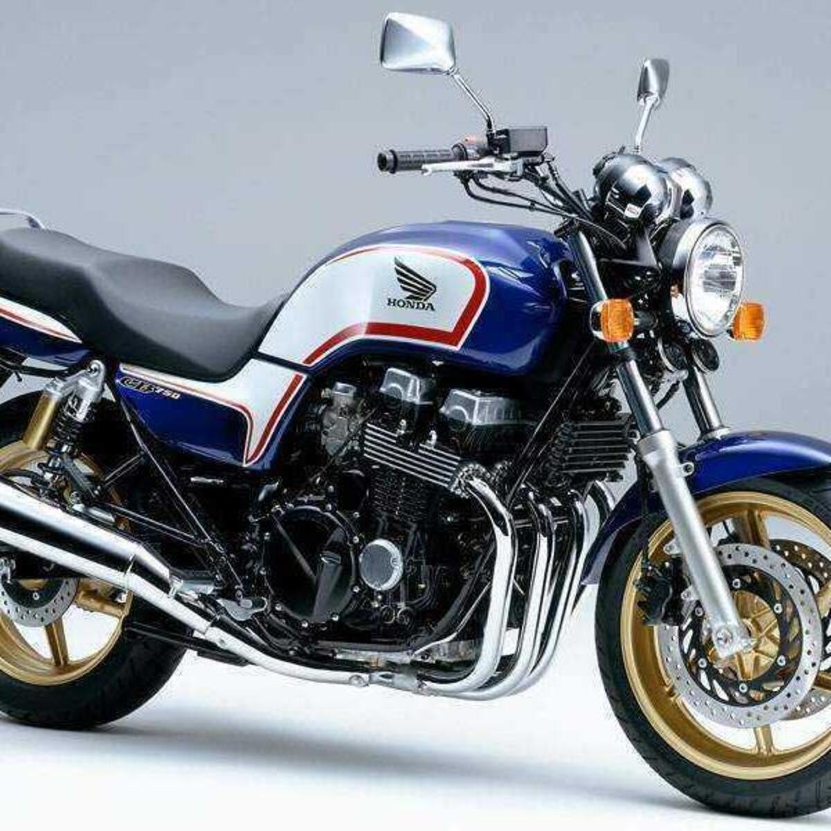 Honda CB 750 F2N (1992 - 97)