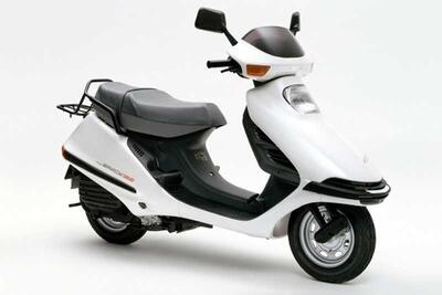 Honda CH 125