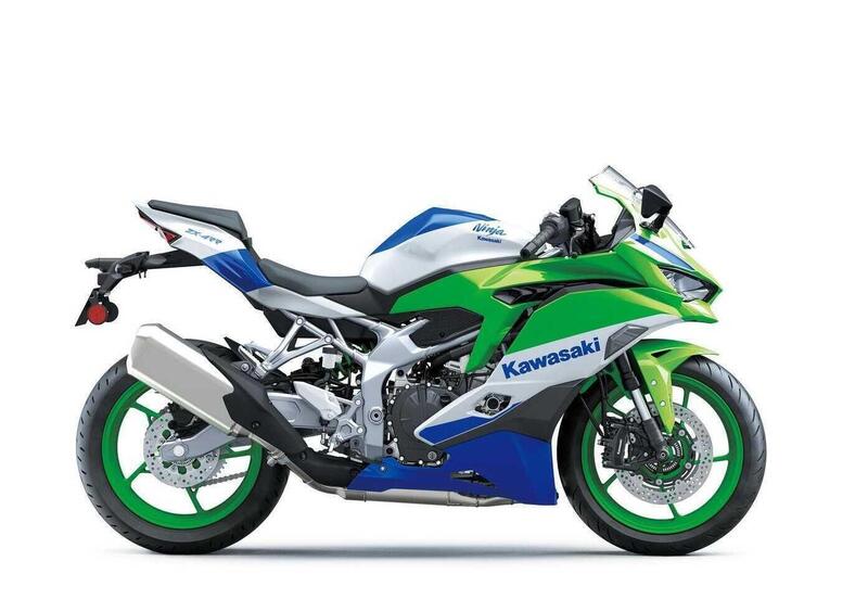 Kawasaki Ninja ZX-4R Ninja ZX-4RR 40th Anniversay Edition (2024) (2)