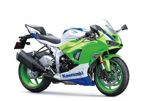 Kawasaki Ninja 636 ZX-6R