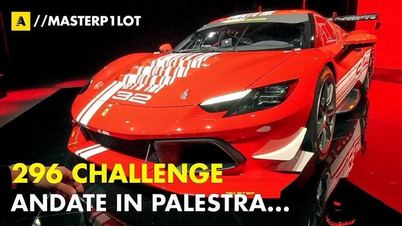 Ferrari 296 Challenge: ci vuole un fisico allenato [VIDEO]