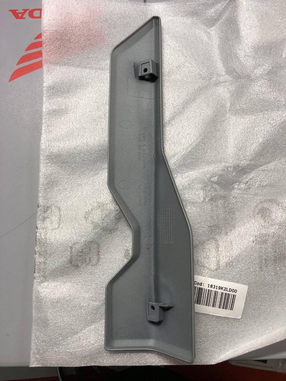 Protezione marmitta per Honda ADV 350 Codice: 1831 (2)