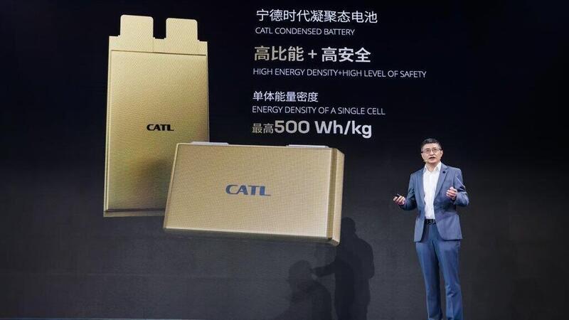 CATL produrr&agrave; una cella al secondo e una batteria in soli 2 minuti e mezzo