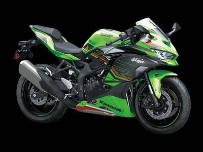 Kawasaki Ninja ZX-4RR (2024 - 26) nuova