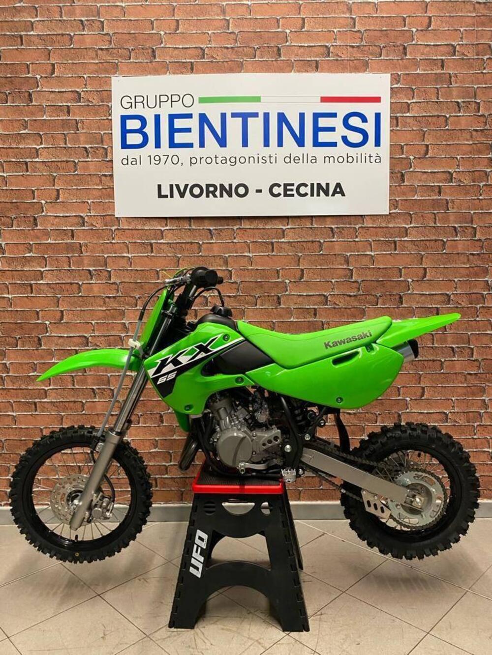 Kawasaki KX 65 (2023 - 24) (2)