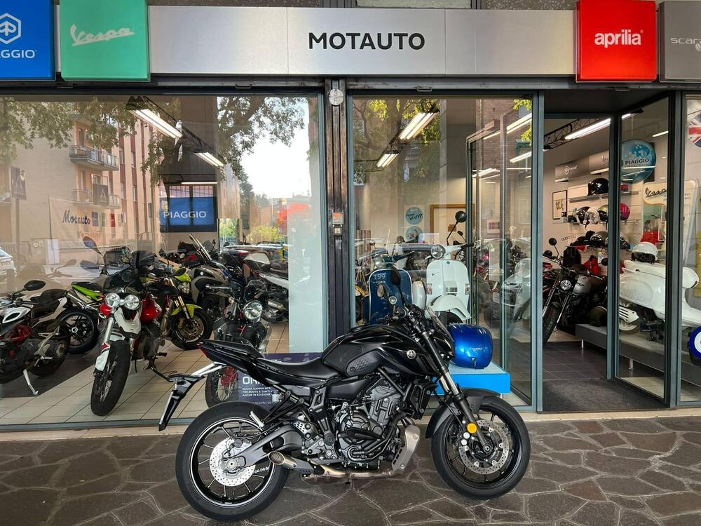 Yamaha MT-07 (2021 - 24)