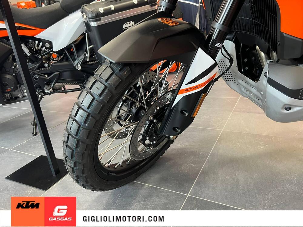 KTM 890 Adventure (2023 - 26) (5)