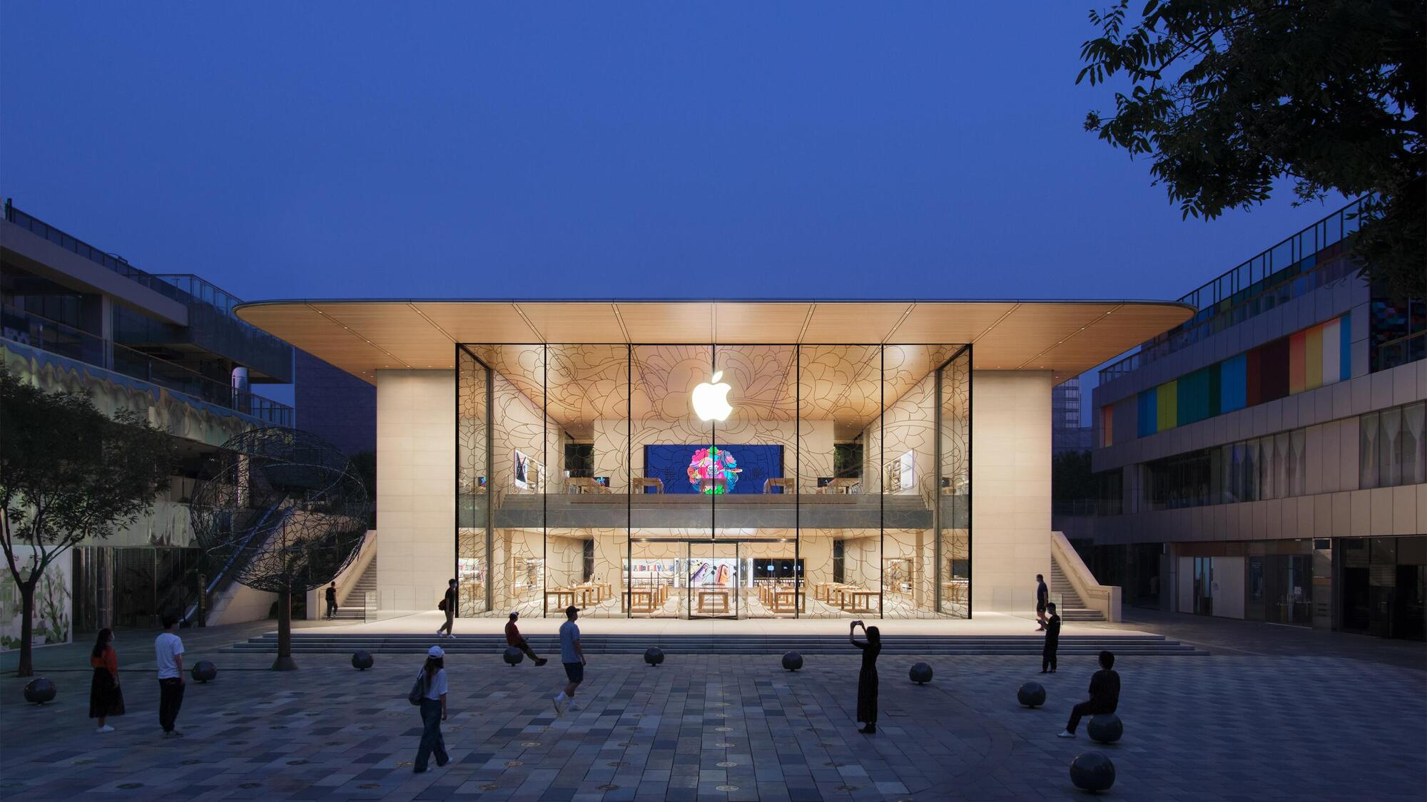 L&#039;Apple store Sanlitun di Pechino