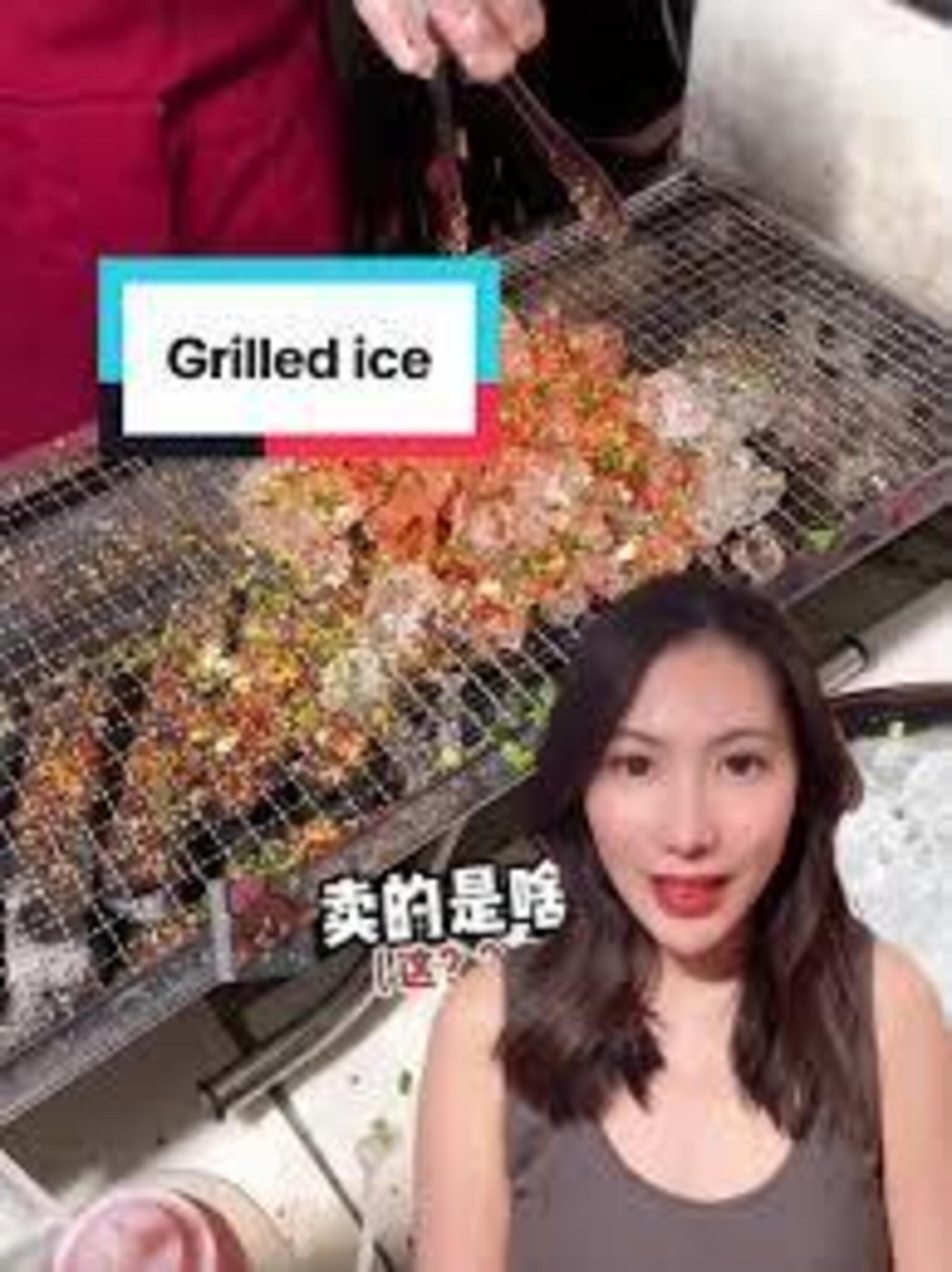 Grilled Ice Cubes