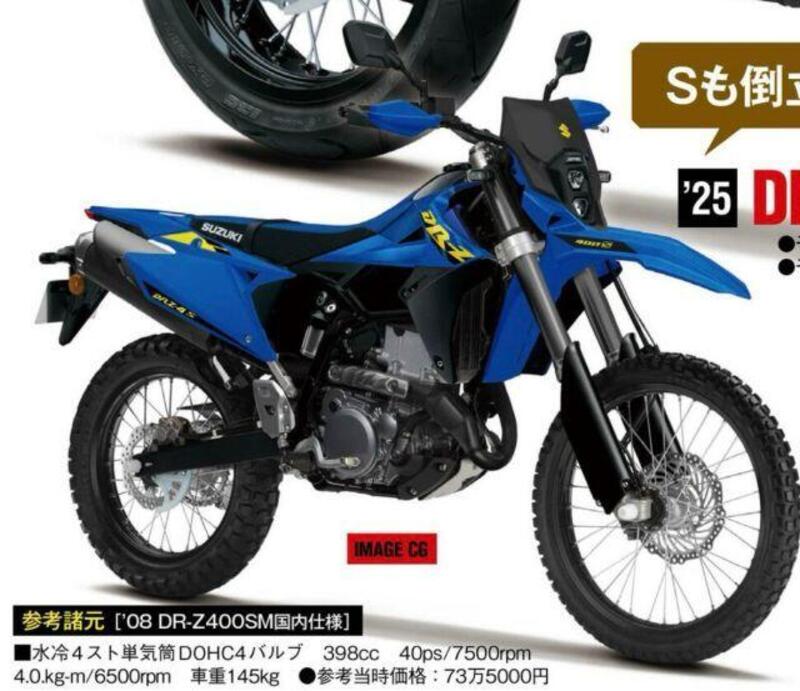 Cosa sappiamo sul ritorno della Suzuki DR-Z 400 e perch&eacute; ci interessa tanto