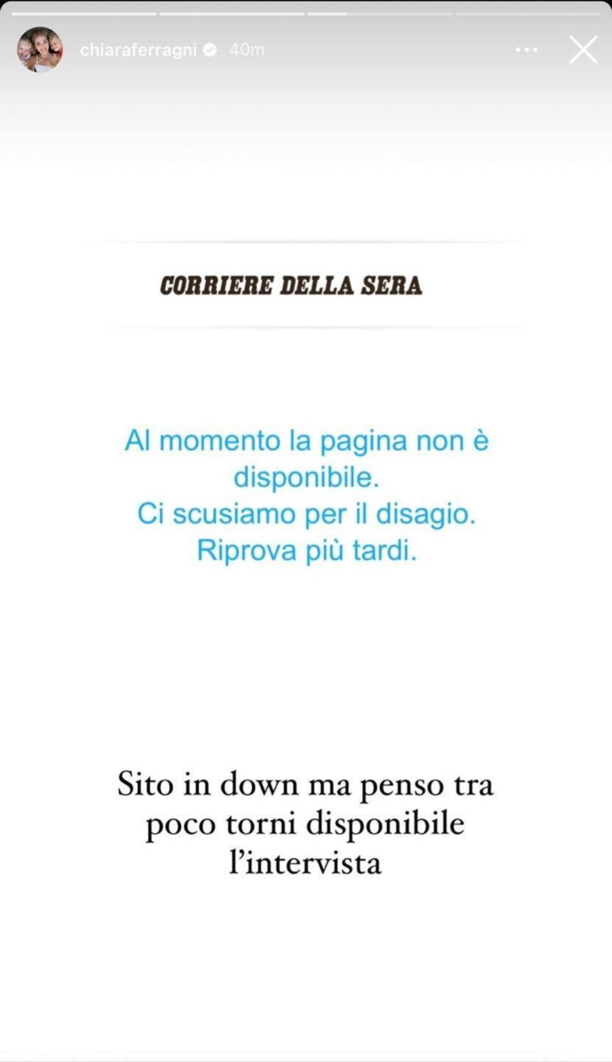 Le storie della Ferragni sul sito del Corriere in down dopo la sua intervista
