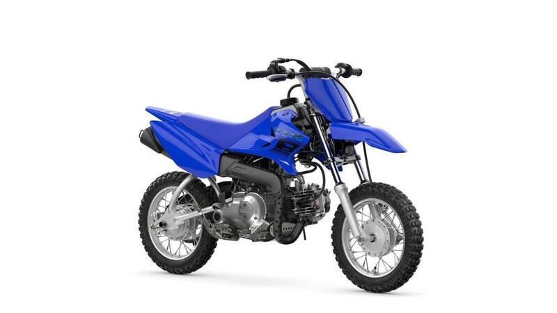 Yamaha TT-R 50 TT-R 50 (2024 - 25)