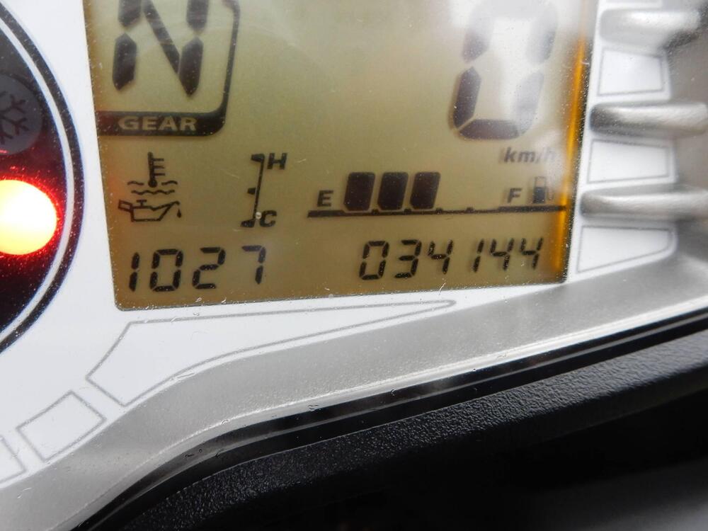 Suzuki V-Strom 650 ABS (2017 - 20) (13)