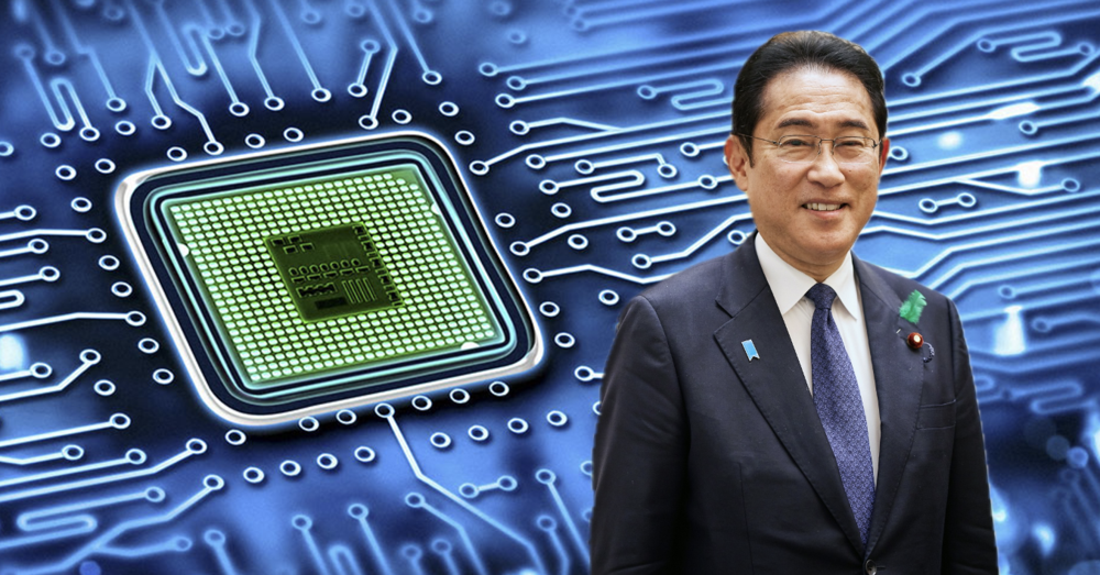 La scommessa del Giappone sui semiconduttori e il nuovo soft power. Sta nascendo un&#039;altra Silicon Valley?