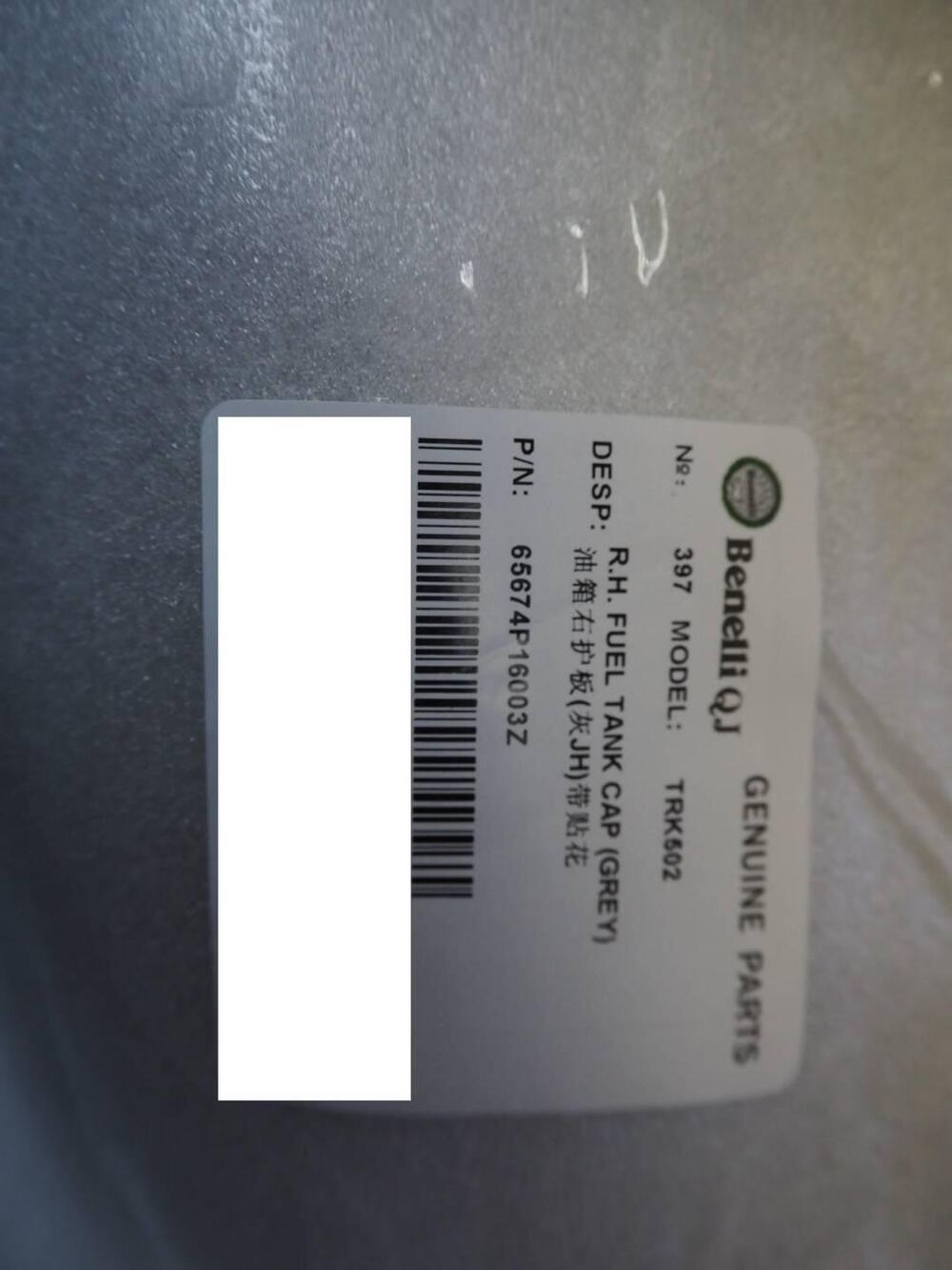 Cover serbatoio destra grigia Benelli TRK 502 cod. (4)