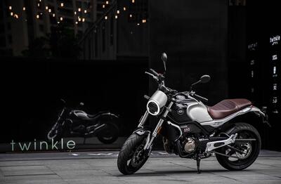 QJ Motor SRV 550 (2025) nuova