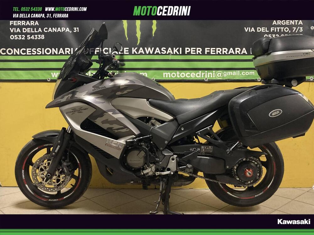 Honda VFR 800 (2006 - 13)