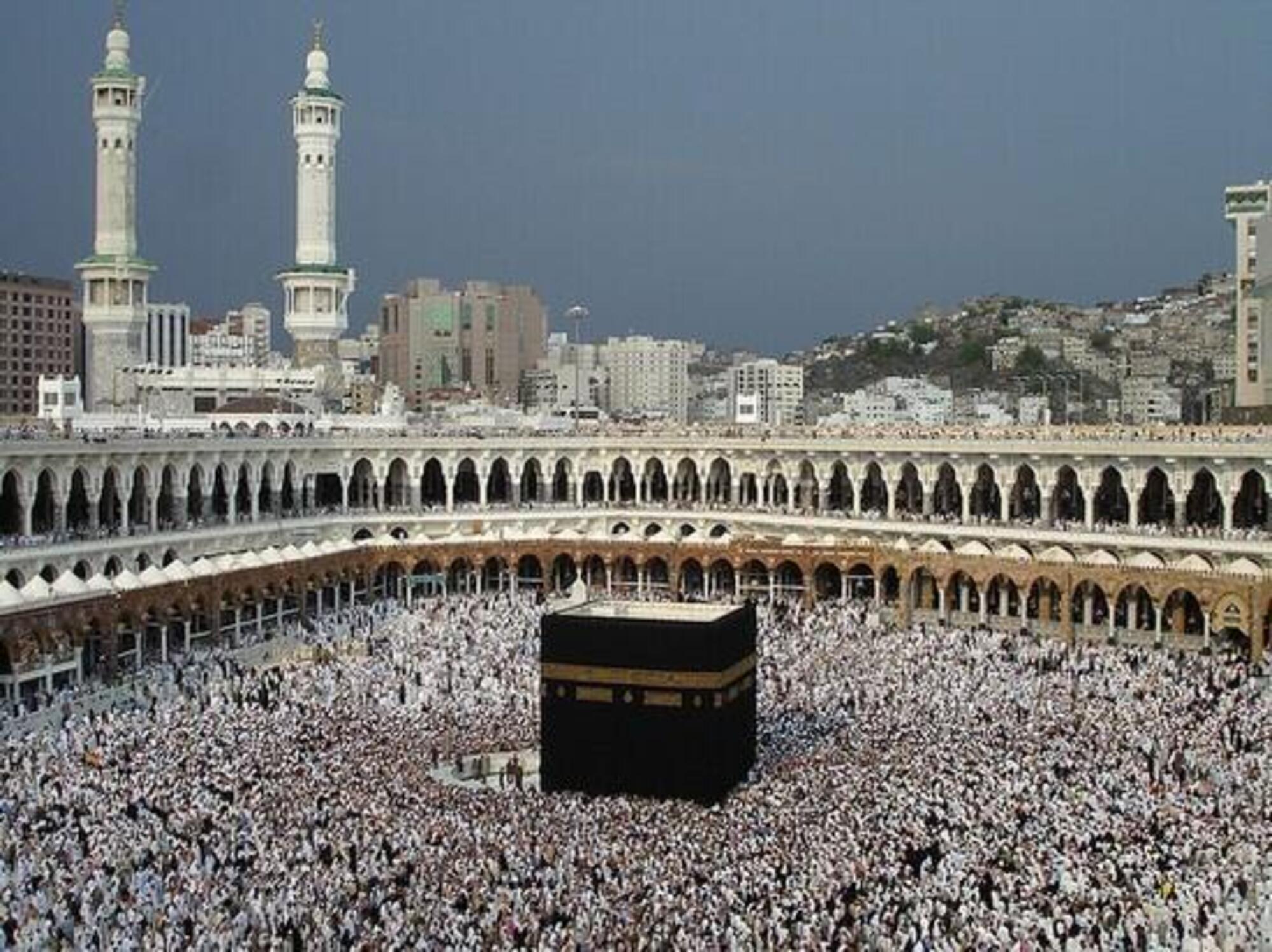 La Mecca 