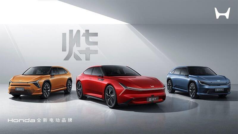 Honda elettriche per la Cina, al Salone di Pechino la rivoluzione nello stile