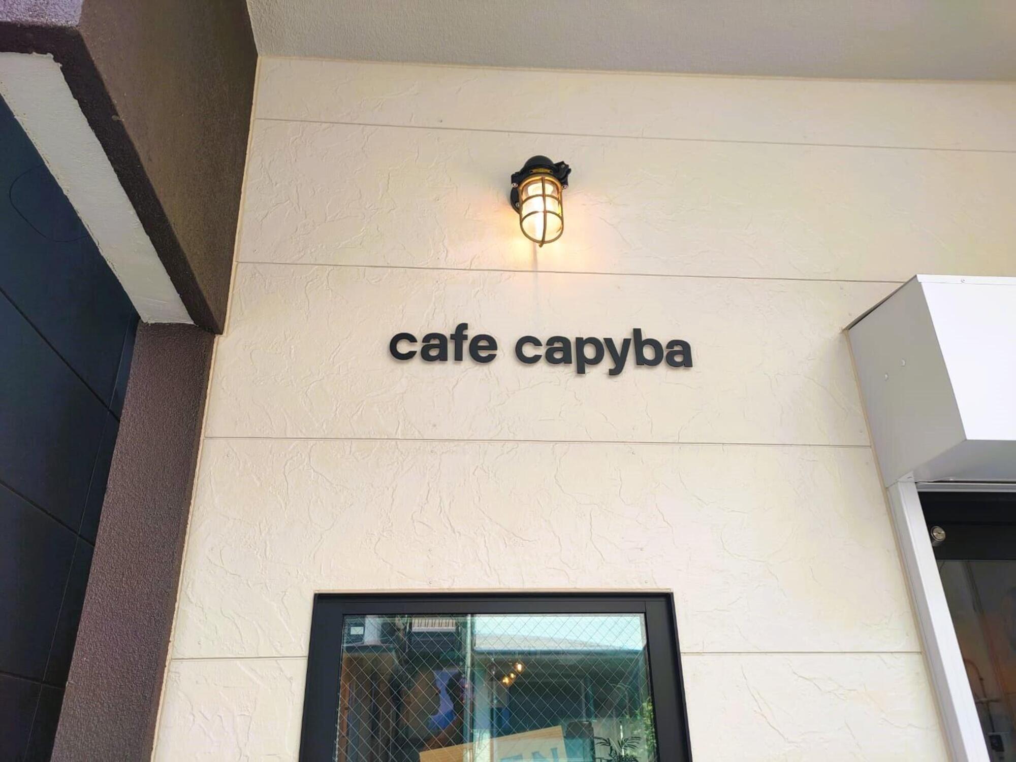 L&#039;ingresso del Cafe Capybara a Tokyo, in Giappone