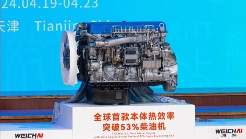La vendetta del diesel: rendimento del 53%, la Cina &egrave; avanti anche nel gasolio