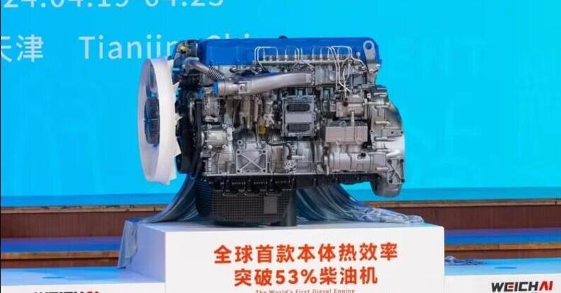 La vendetta del diesel: rendimento del 53%, la Cina &egrave; avanti anche nel gasolio