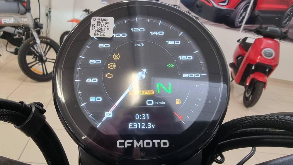 CFMOTO 450CL-C (2024 - 25) (4)