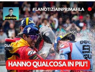 MotoGP 2024 - Martin, Bagnaia e Marquez hanno qualcosa in pi&ugrave;! [VIDEO]