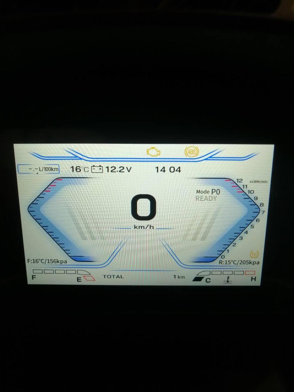 QJ Motor ATR 125 X (2024 - 25) (9)