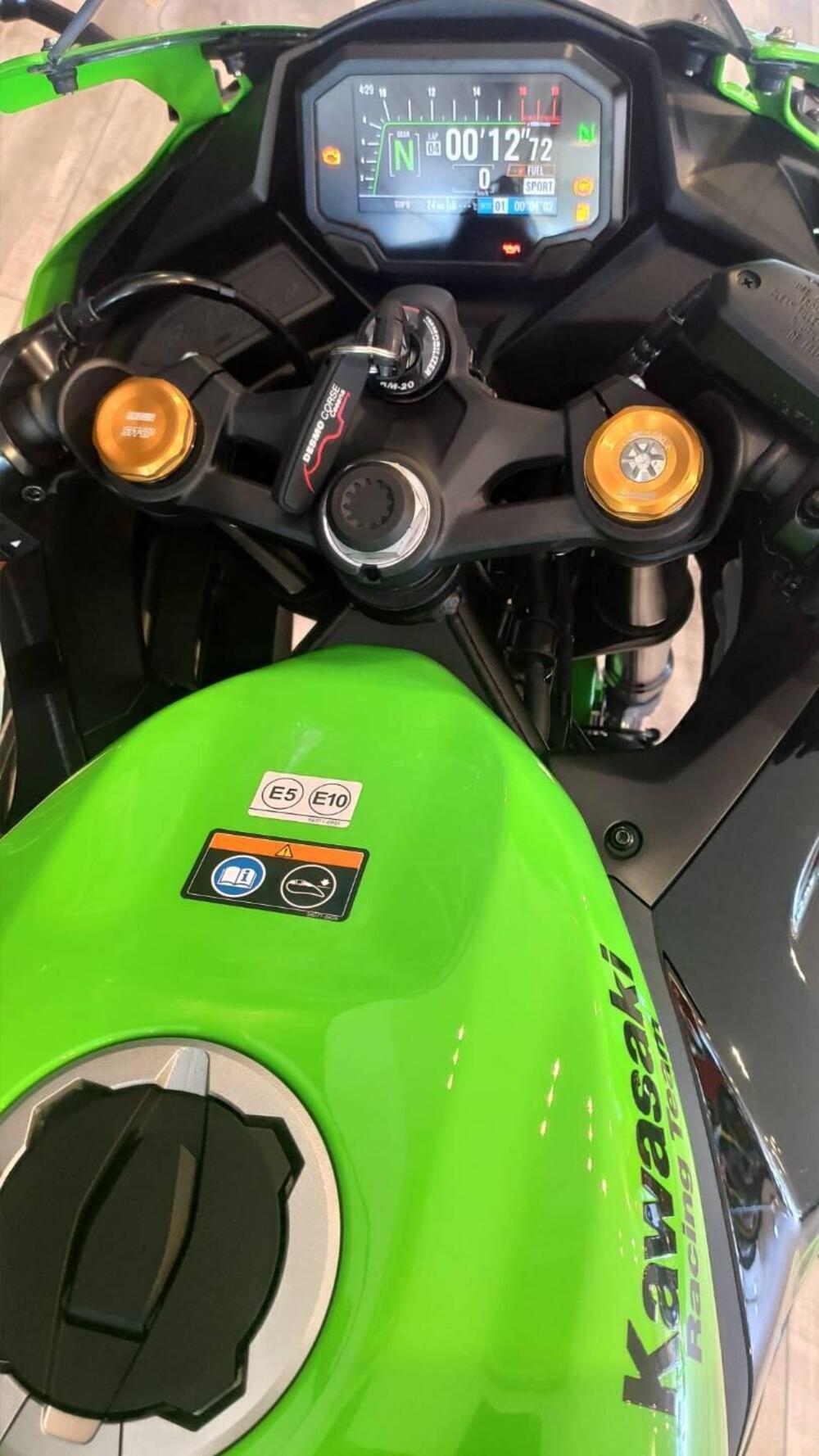 Kawasaki Ninja ZX-4RR (2024 - 26) (8)