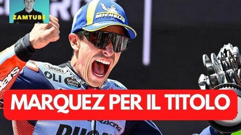 MotoGP 2024 - Marc Marquez per il titolo [VIDEO]