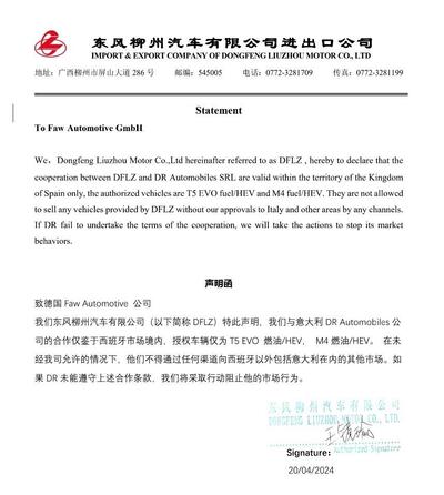 DR Tiger: non possono essere vendute in Italia secondo Dongfeng