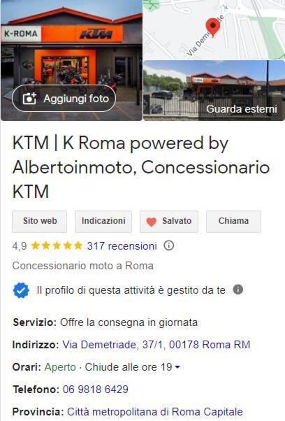 KTM 125 Duke (2024 - 26) (5)